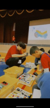春延