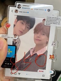 正三彬竣m2u雙人卡（須綁白字至少一張）