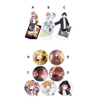 東雲彰人2025生日禮一番賞