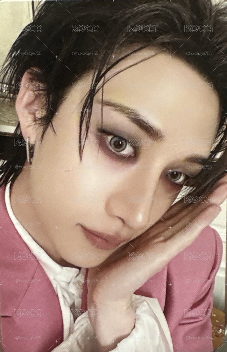 Search image