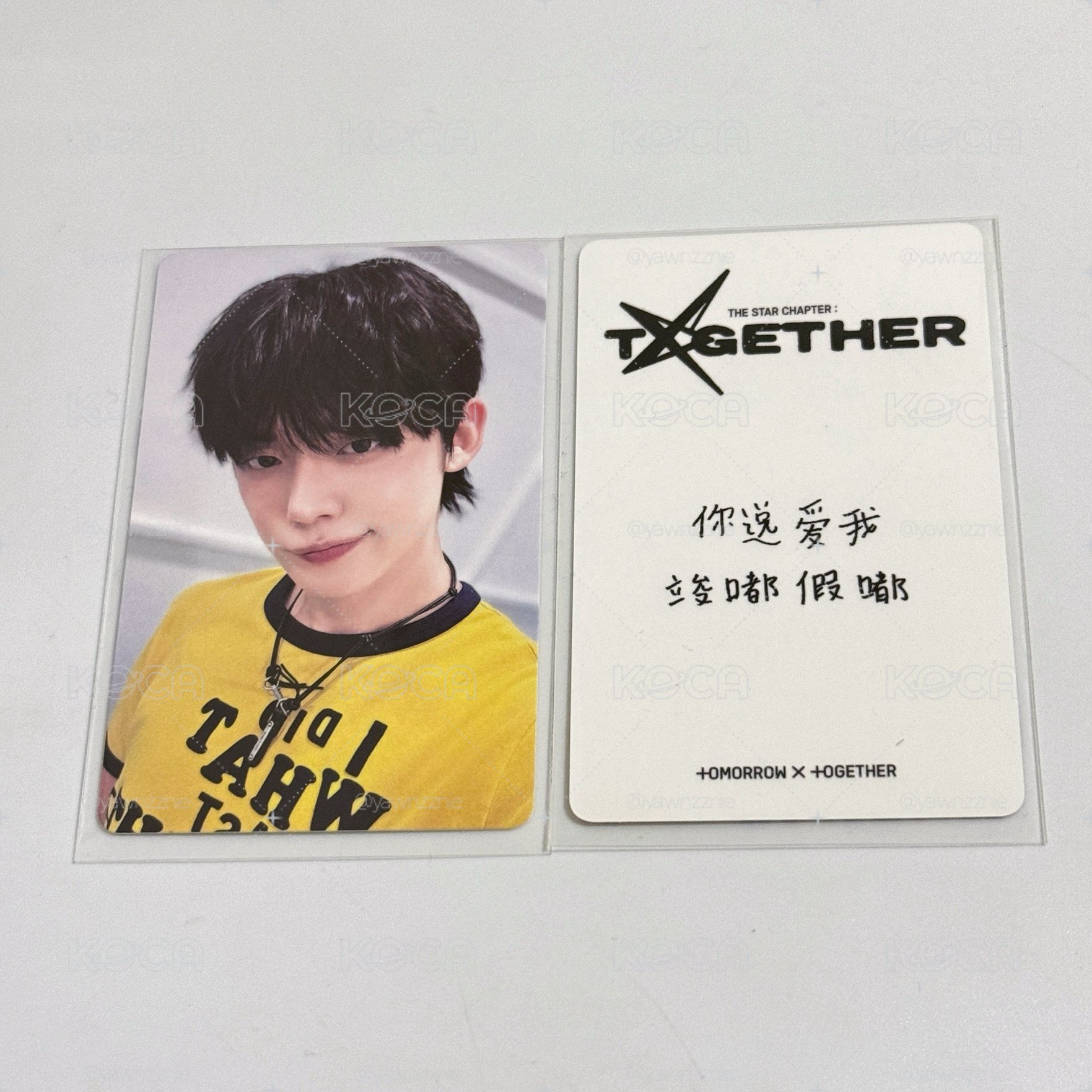 TXT 正四 kms 1.0 崔然竣 特典卡 中背