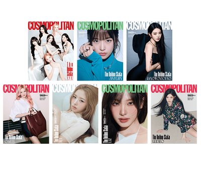 IVE cosmopolitan 雜誌 2026.03