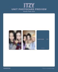 ms 台北線下合照會