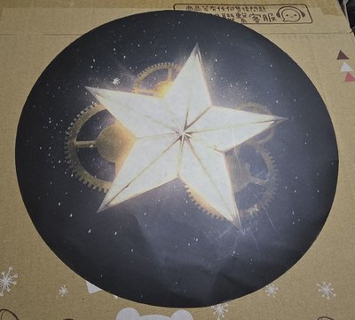 贈 台北場入場手幅 太顯