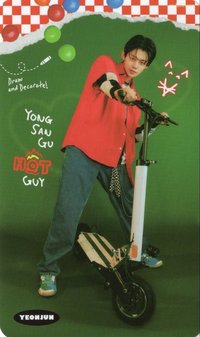 22 DECO KIT 遊戲卡 