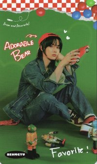 22 DECO KIT 遊戲卡 