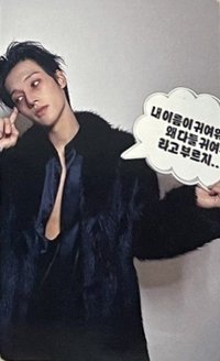 GH4 ju DIGIPACK 特典卡 名字是可愛 ver.