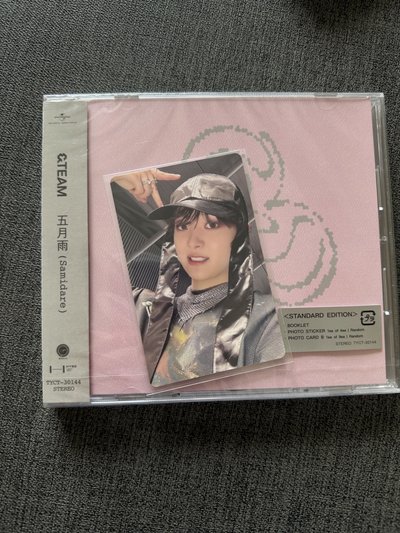 五月雨一直娛yzy 2.0maki 3.0ej