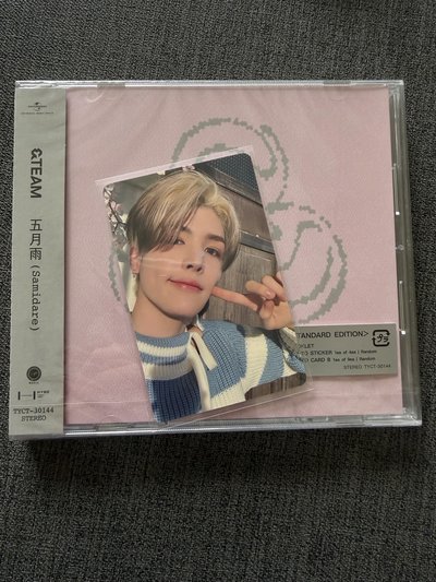 五月雨一直娛yzy 2.0maki 3.0ej