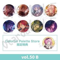 細閃 vol.50 b細閃