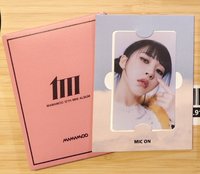 🐹MIC ON 1take空專 文星伊未掃