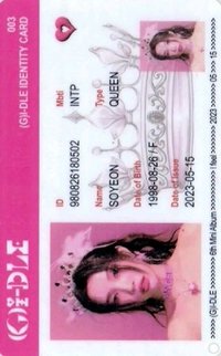 I feel 專輯卡 ID卡