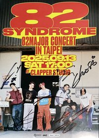 海報 〈82 SYNDROME〉演唱會親簽