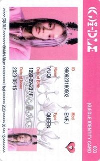 I feel 專輯卡 ID卡