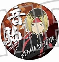 MOVIC 徽章 應援團Ver.2.0