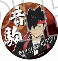 MOVIC 徽章 應援團Ver.2.0
