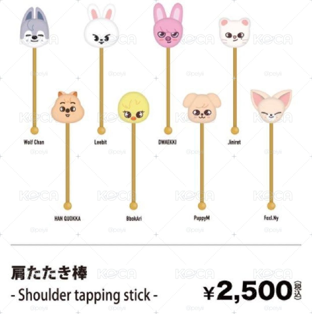 闊卡棒槌（無原袋僅拆擺）