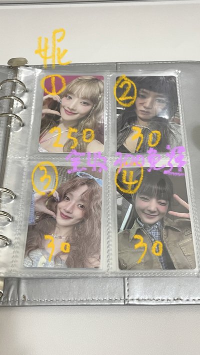 i-dle 妮娟yzy特典