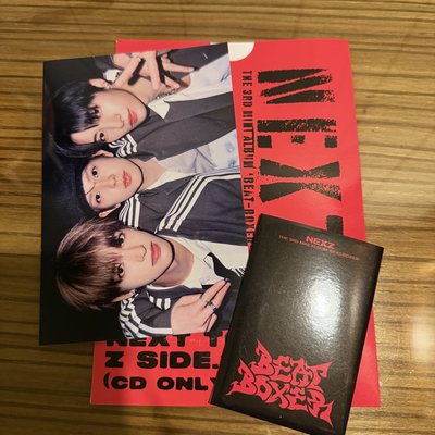 NEXZ 專卡 隨機