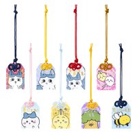 壓克力御守盲盒（共8款）