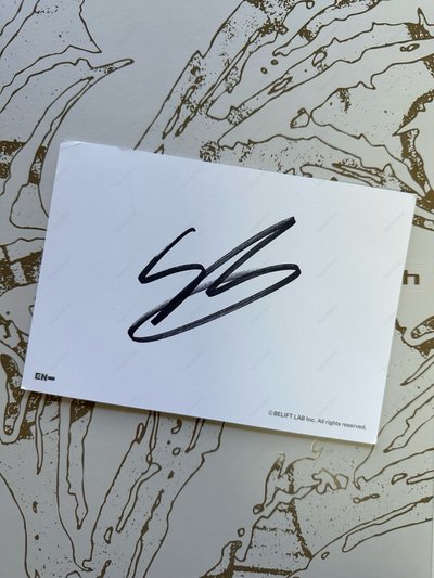 迷七 美版親簽 沈載倫