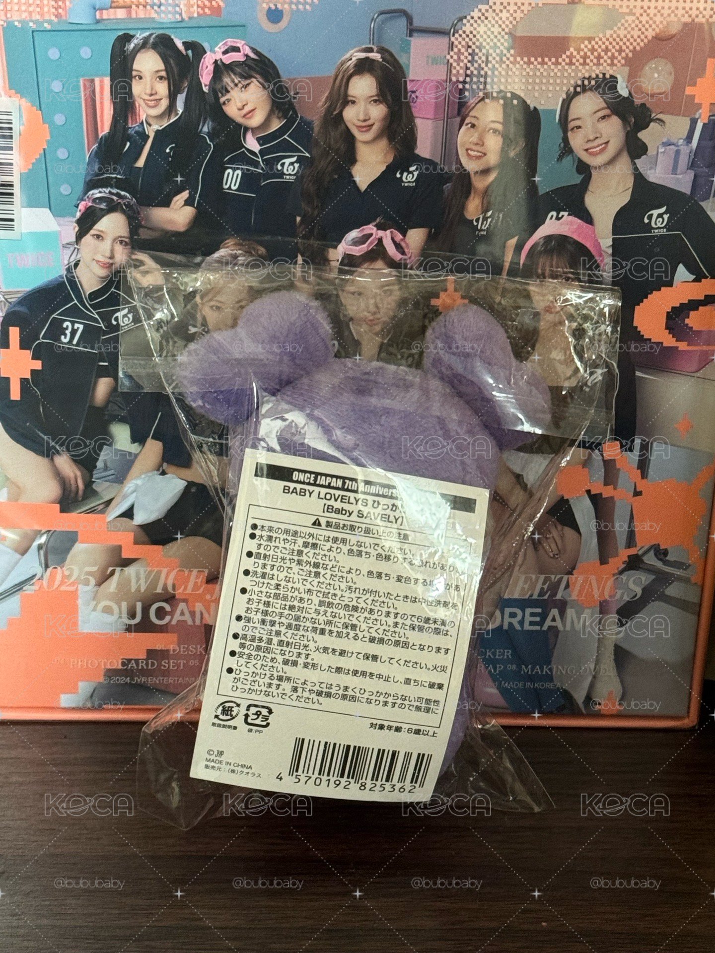 現貨 Sana電腦夾含綁