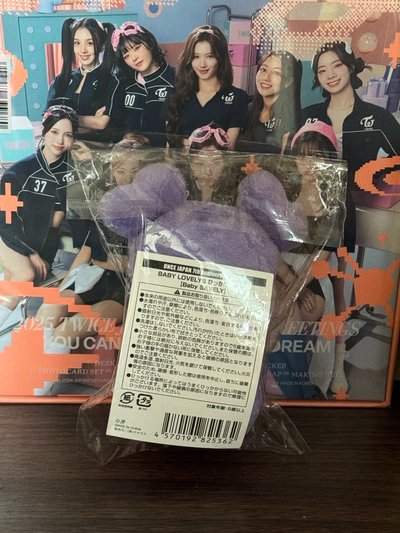 現貨 Sana電腦夾含綁