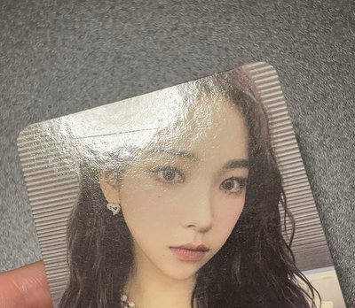 aespa Girls 有廠損 藍天白雲柚 