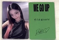 露京東1.0特典 中文卡背