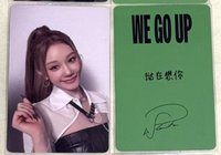 塔京東1.0特典 中文卡背(已拆)