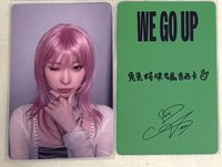 角京東1.0特典 中文卡背