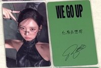 茶京東1.0特典 中文卡背(已拆)