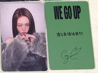 柒京東1.0特典 中文卡背(已拆)