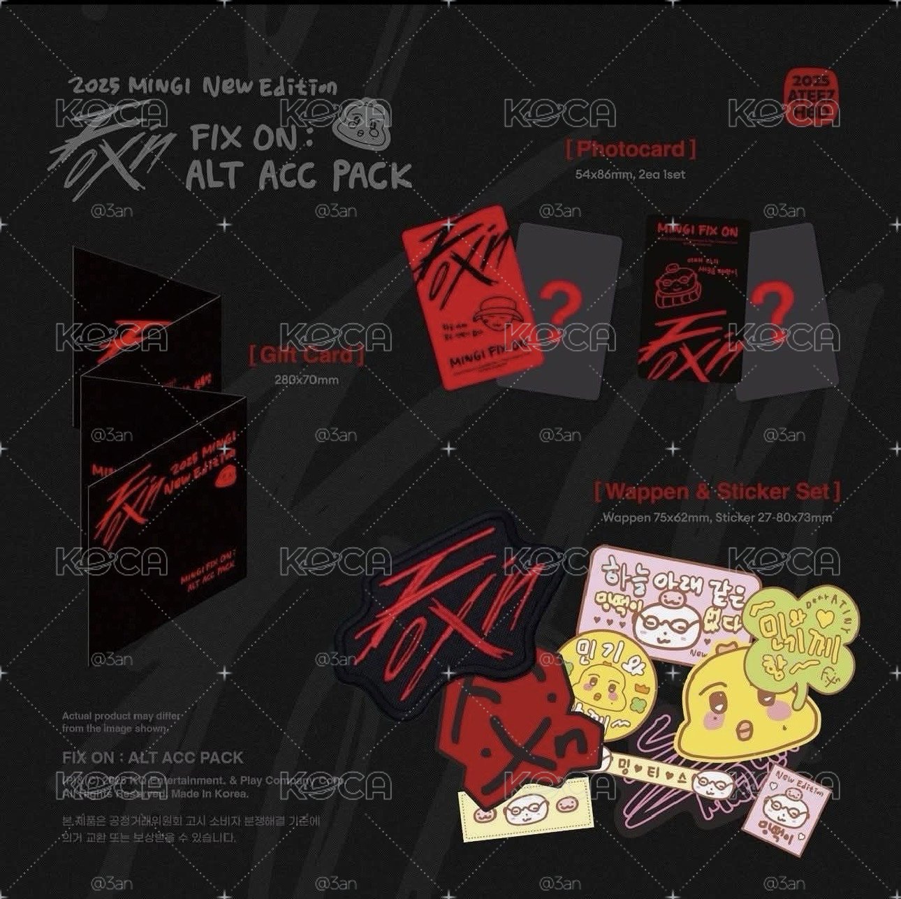 🐥/ ALT ACC PACK旼琦生日MD