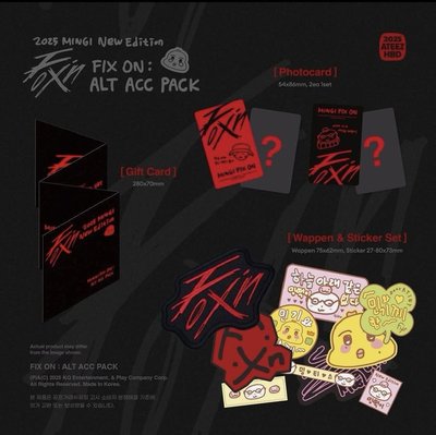 🐥/ ALT ACC PACK旼琦生日MD