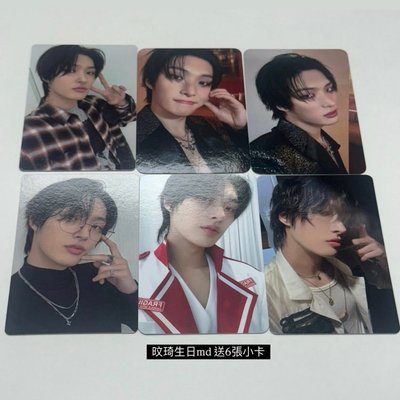 🐥/ ALT ACC PACK旼琦生日MD