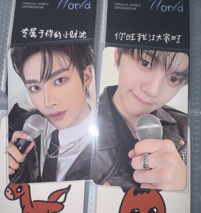 正規一 專卡銳奎