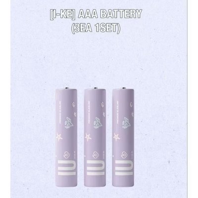 IU世巡場週（全新未拆）