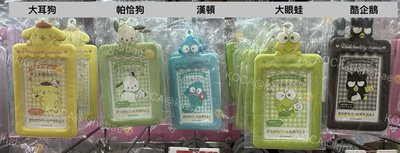 預購非現 三麗鷗 全系列卡套 2/20晚上六點收單 2/23寄出