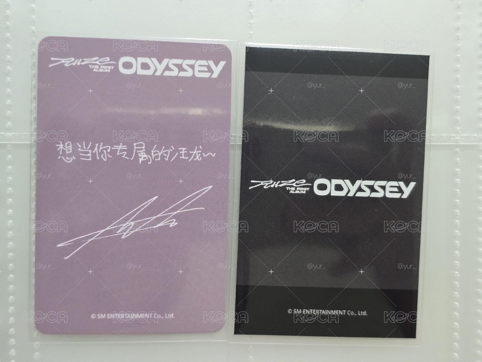 RIIZE ANTON 李燦榮 ODYSSEY星河2.0 一卡一拍 兩張一起不拆