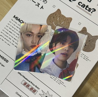 💥SKZ 聖誕 阿拉丁 特典卡 