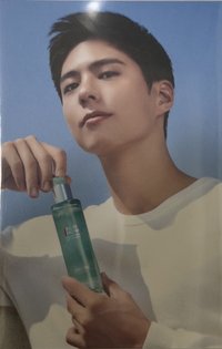 BIOTHERM 碧兒泉 代言卡 