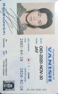 迷七 單封固配 專輯卡 