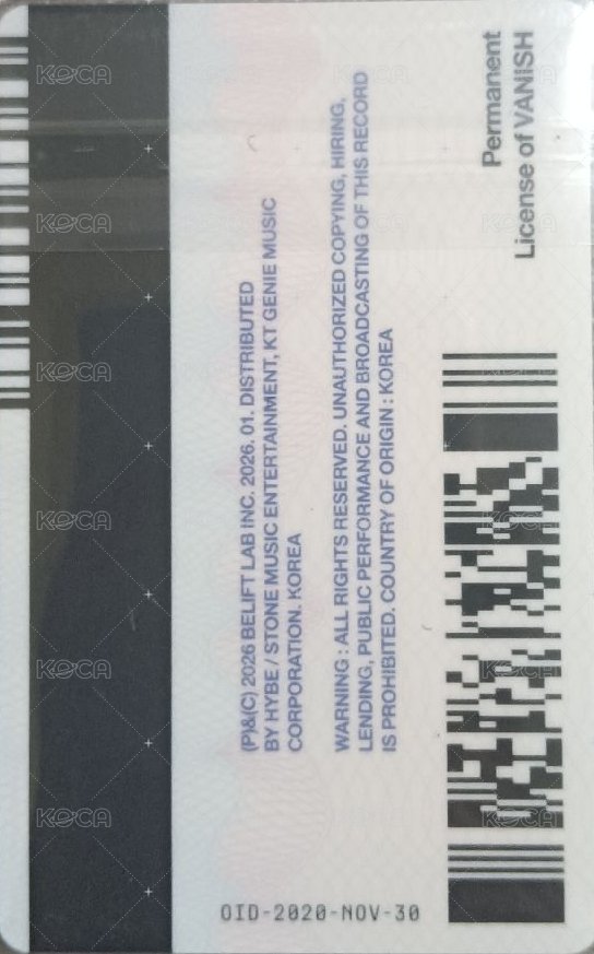 迷七 單封固配 專輯卡  背面