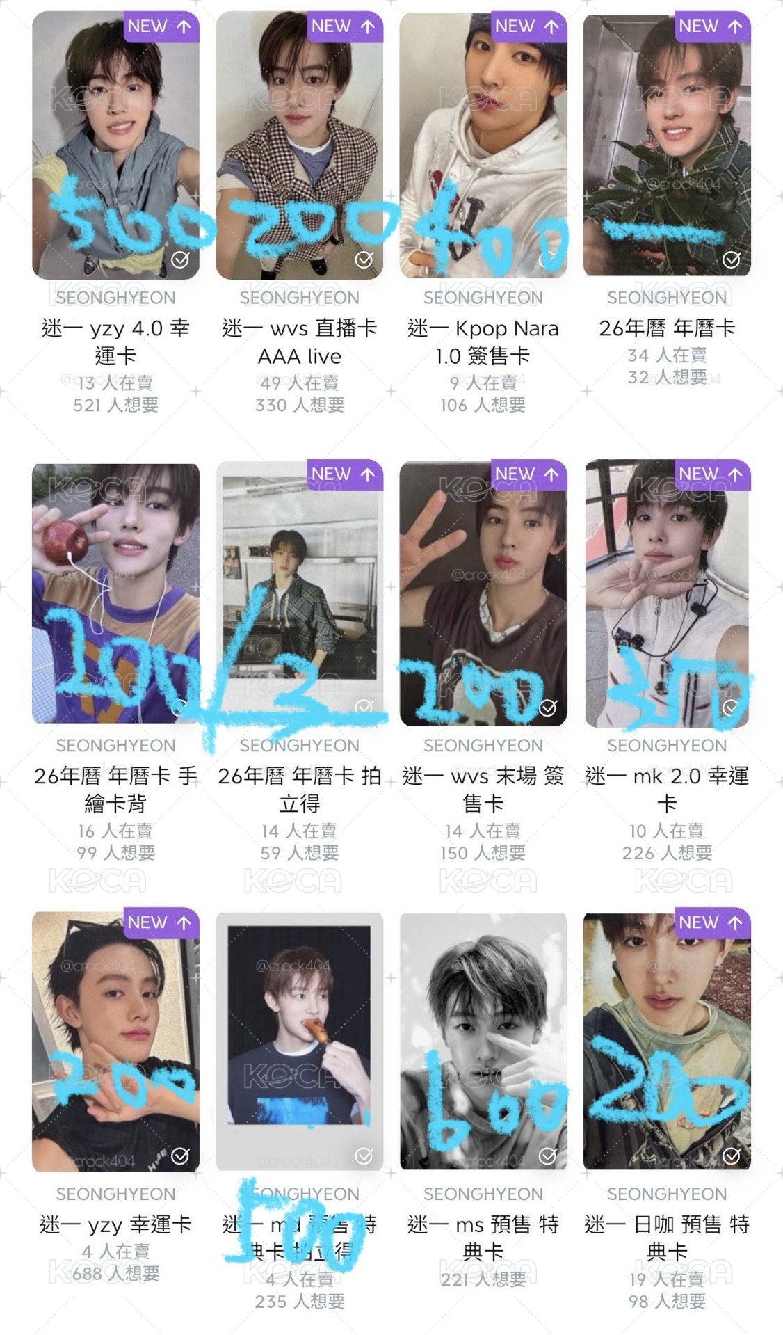 玹小盤