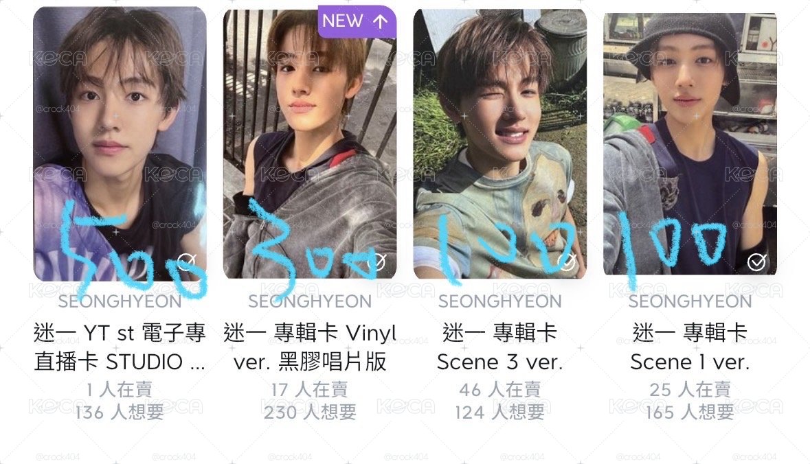 玹小盤