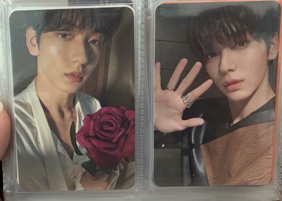 彬竣日巡雙人卡 小盤