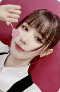 We are 楠藝 5.0 線上 幸運卡 愛心