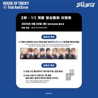 迷三 am簽售 球衣ver.