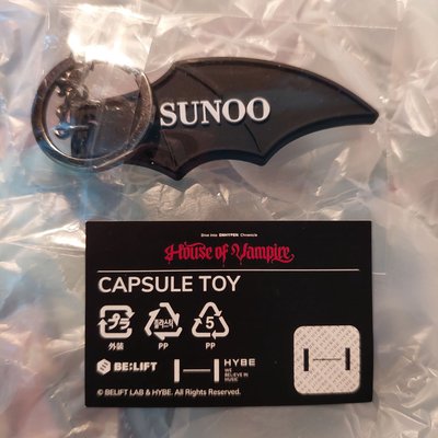 House of Vampire 🧛‍♂️ 商品